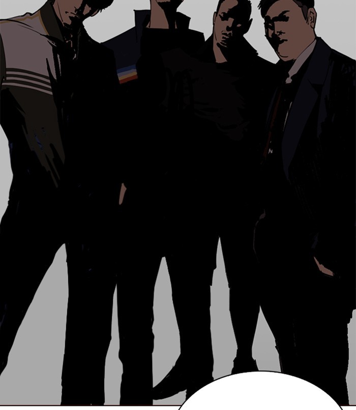 Lookism - Manhwa chapter 254 - page 184