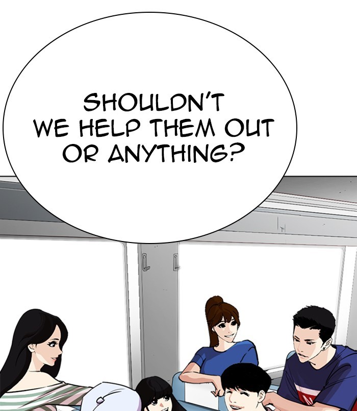 Lookism - Manhwa chapter 254 - page 186