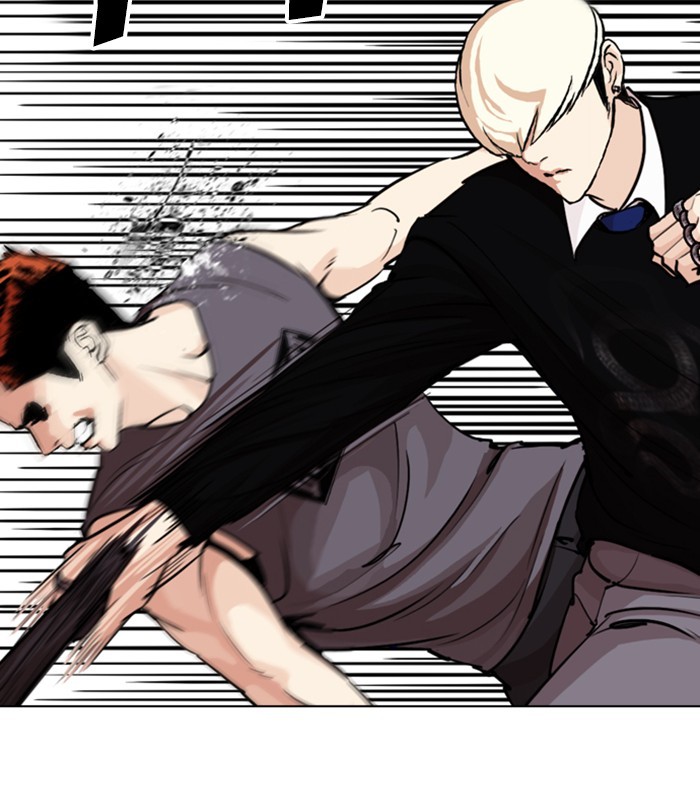 Lookism - Manhwa chapter 254 - page 19