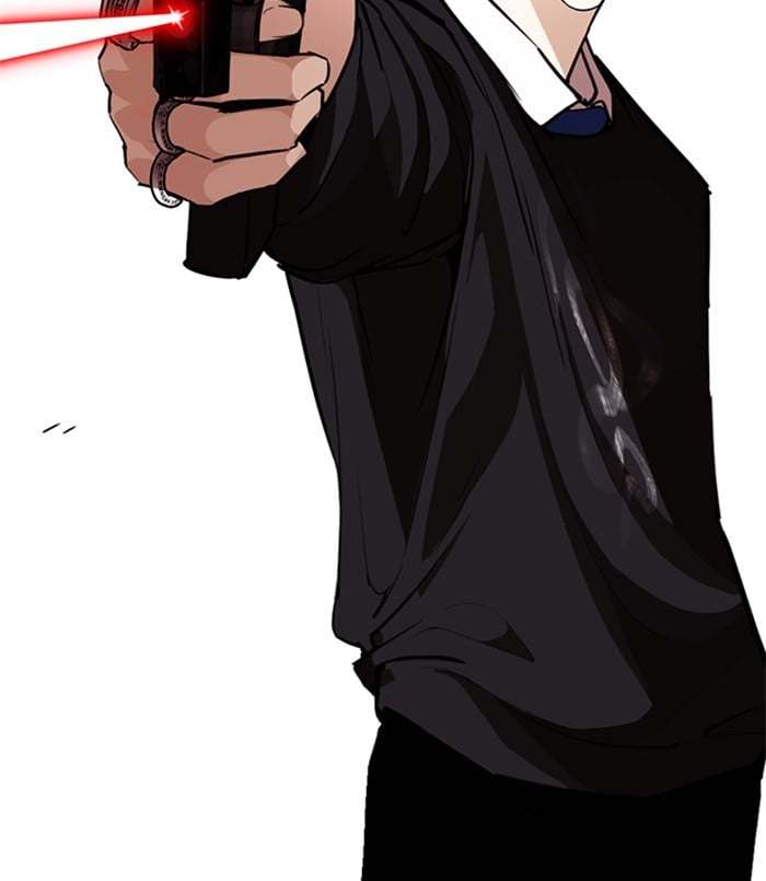 Lookism - Manhwa chapter 254 - page 2