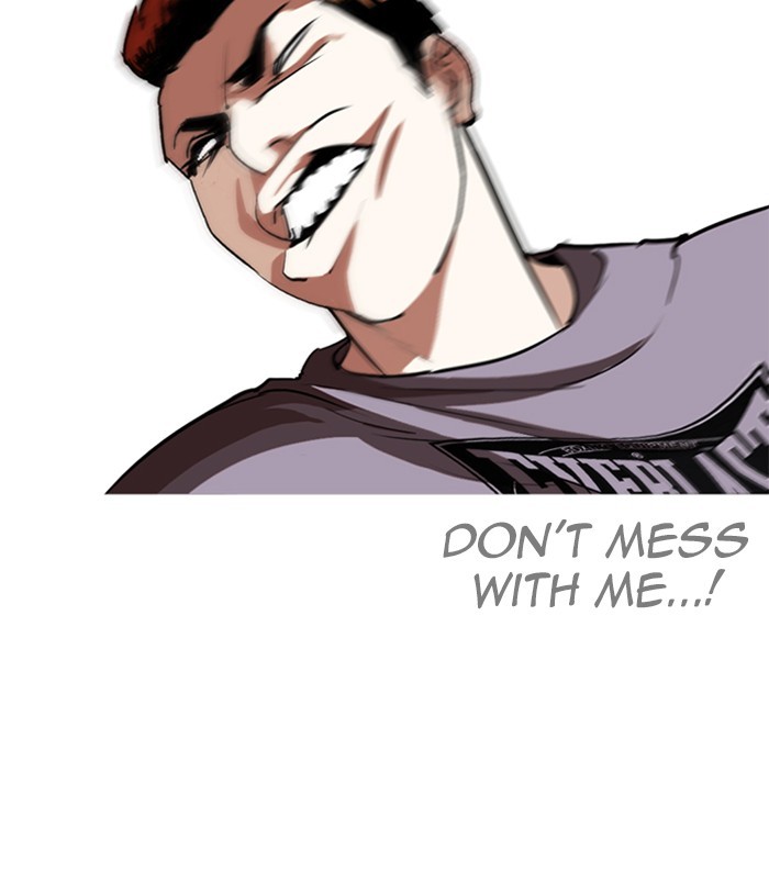 Lookism - Manhwa chapter 254 - page 21