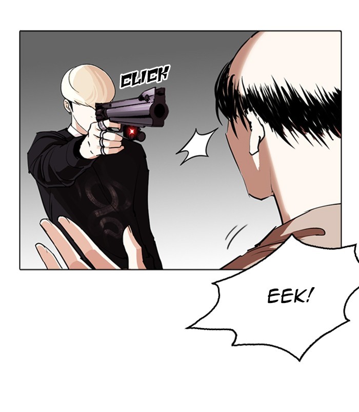 Lookism - Manhwa chapter 254 - page 24