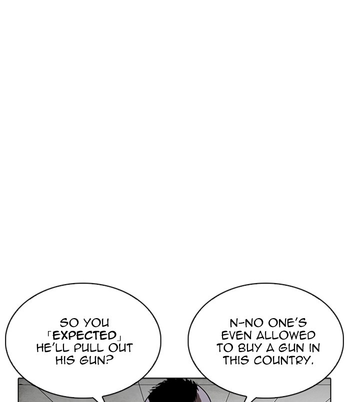 Lookism - Manhwa chapter 254 - page 34