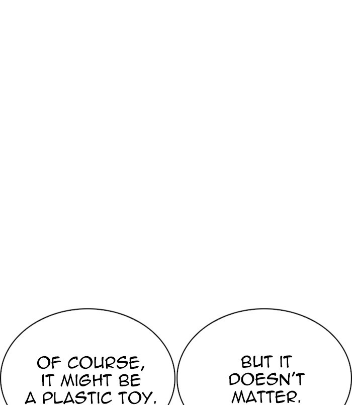 Lookism - Manhwa chapter 254 - page 36