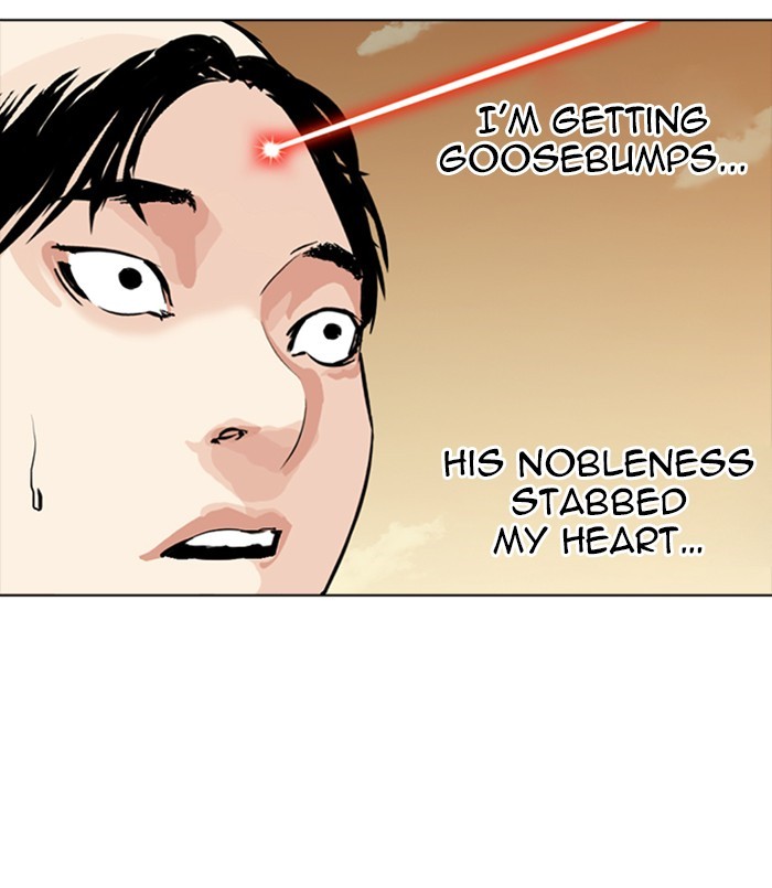 Lookism - Manhwa chapter 254 - page 4