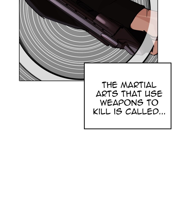 Lookism - Manhwa chapter 254 - page 43
