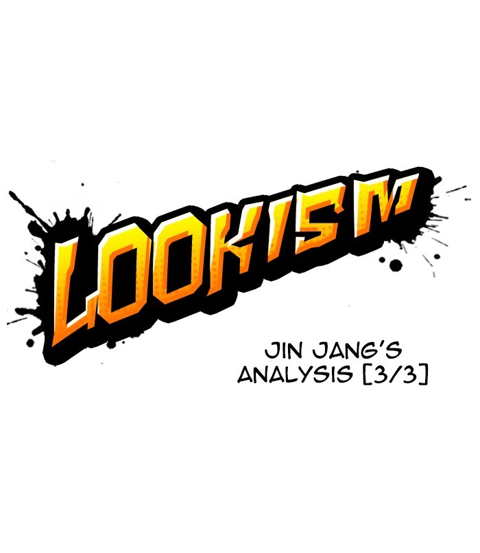 Lookism - Manhwa chapter 254 - page 55