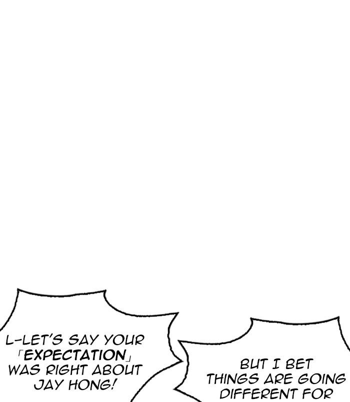 Lookism - Manhwa chapter 254 - page 56