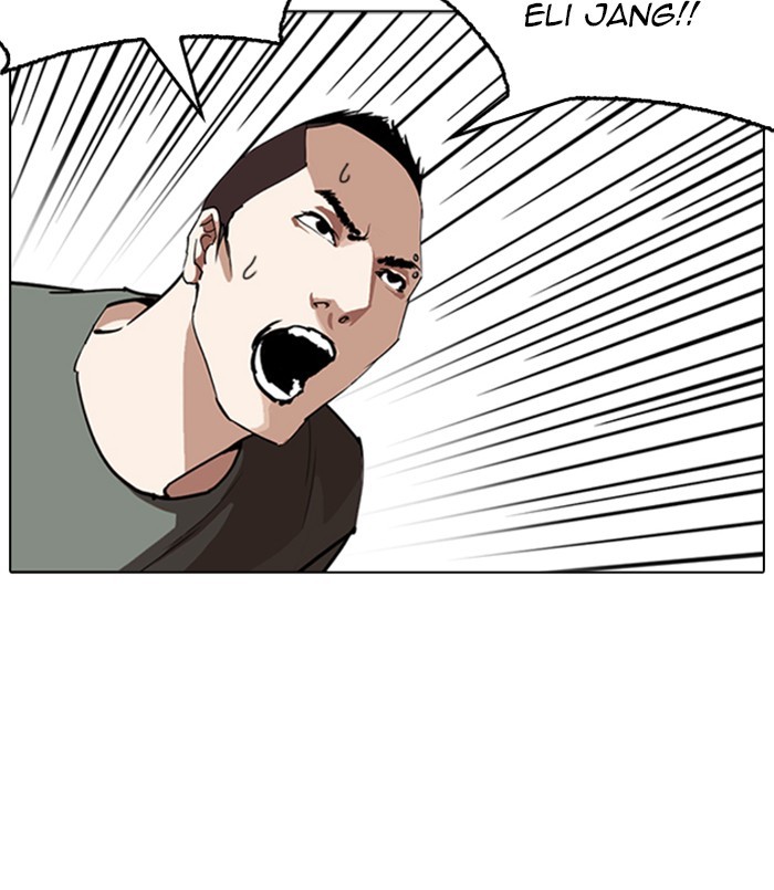 Lookism - Manhwa chapter 254 - page 57