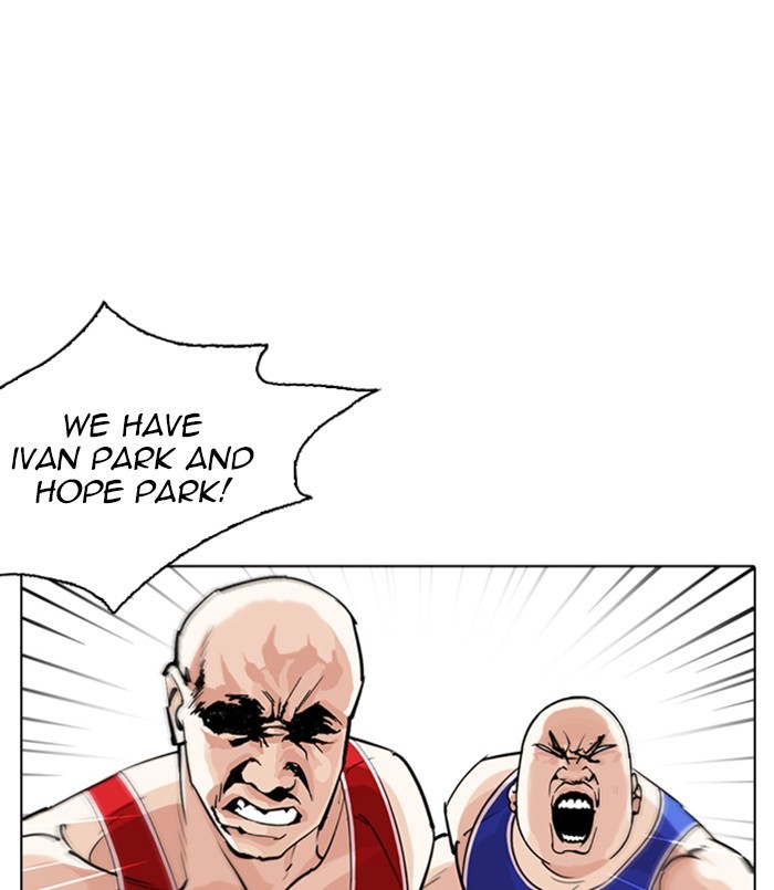 Lookism - Manhwa chapter 254 - page 58