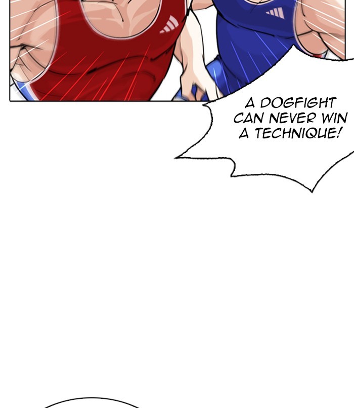 Lookism - Manhwa chapter 254 - page 59