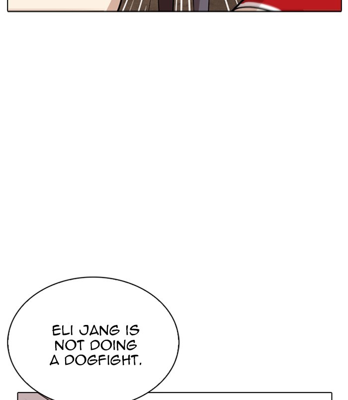 Lookism - Manhwa chapter 254 - page 61