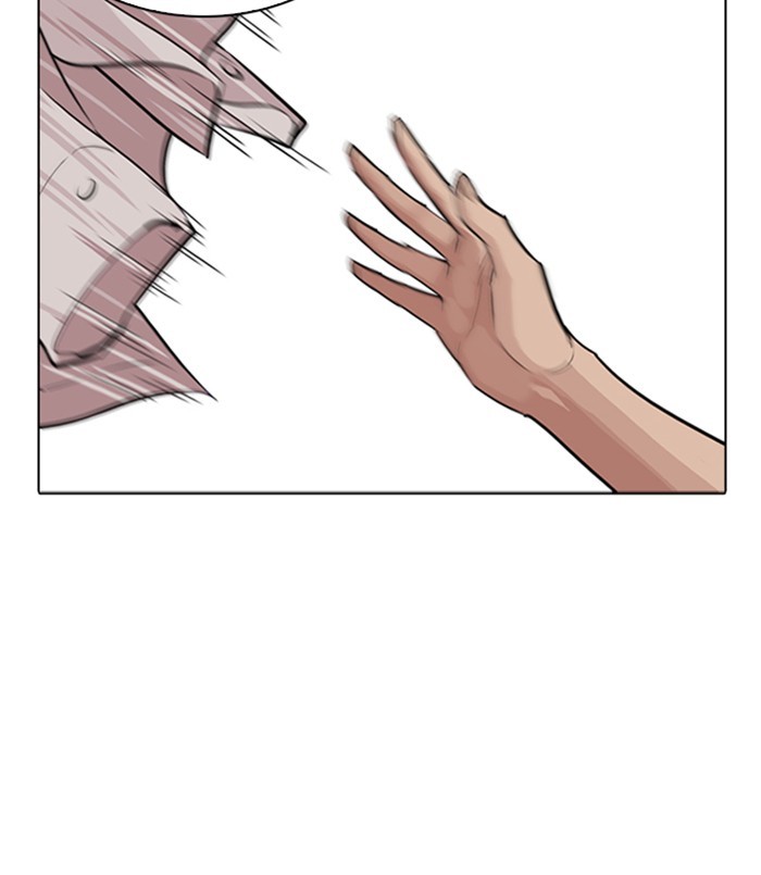 Lookism - Manhwa chapter 254 - page 62