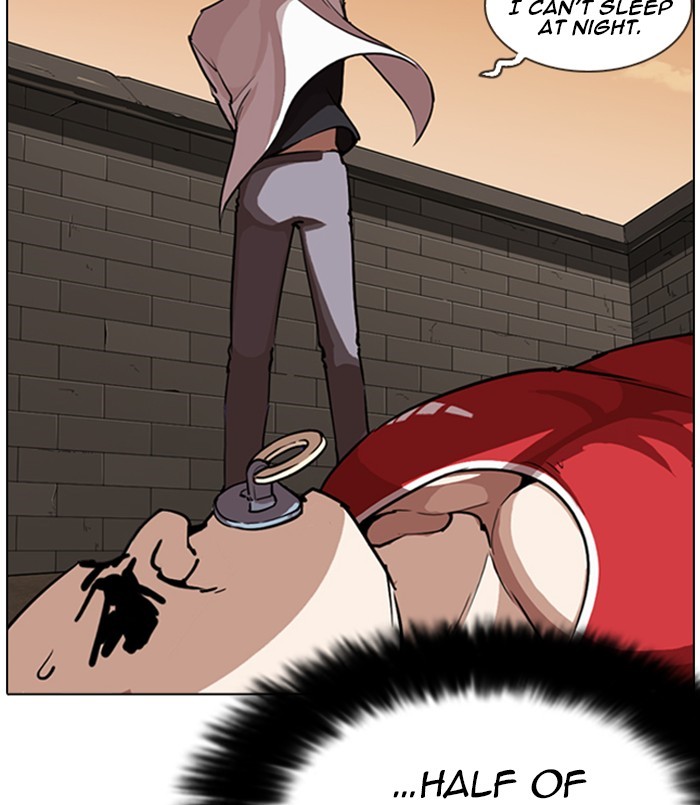 Lookism - Manhwa chapter 254 - page 69
