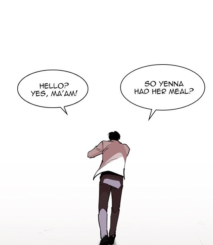 Lookism - Manhwa chapter 254 - page 71