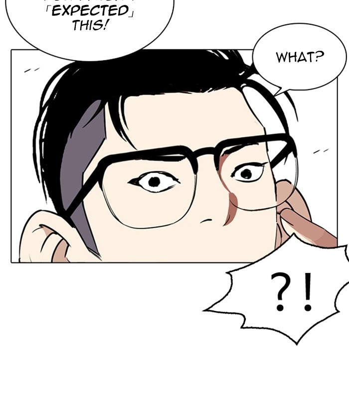 Lookism - Manhwa chapter 254 - page 78
