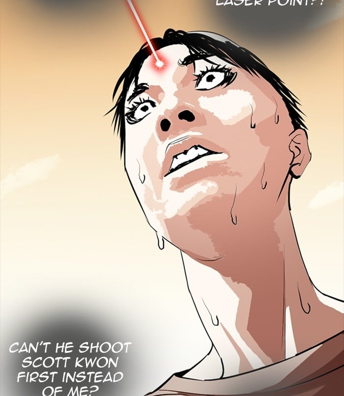Lookism - Manhwa chapter 254 - page 8