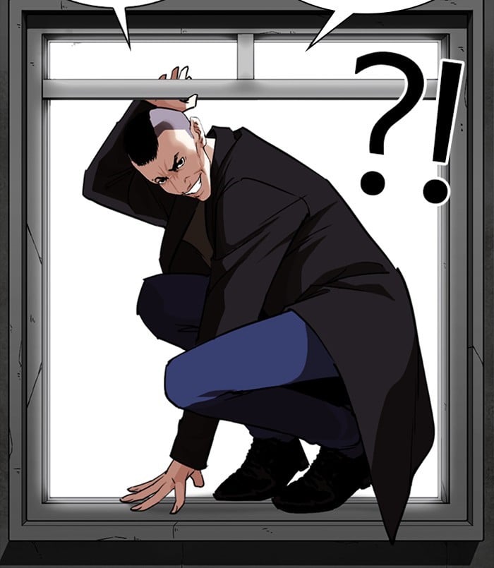 Lookism - Manhwa chapter 254 - page 80