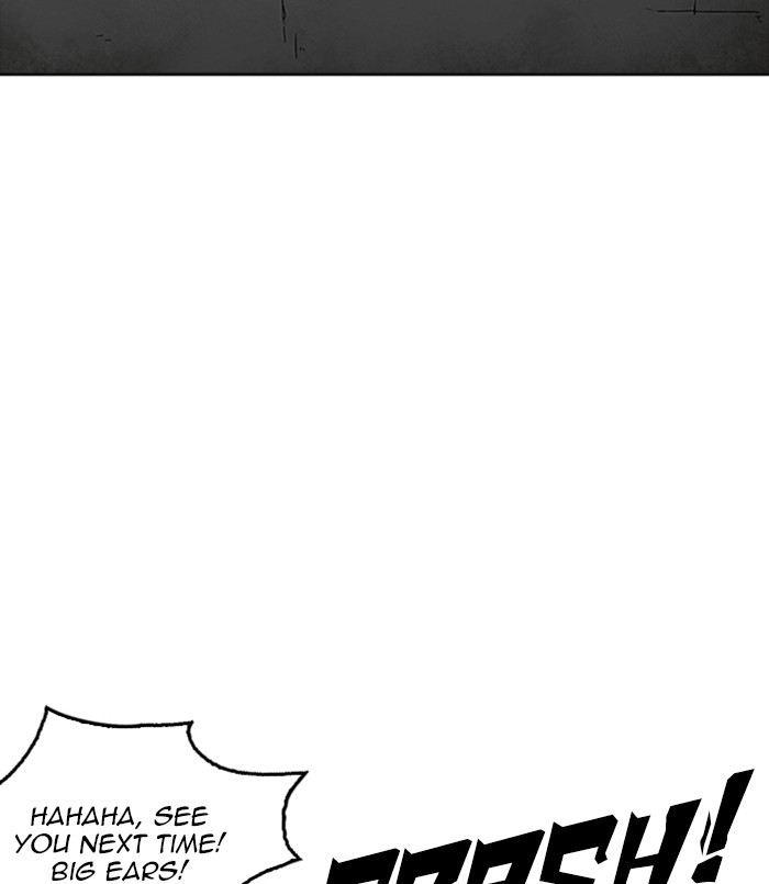 Lookism - Manhwa chapter 254 - page 81