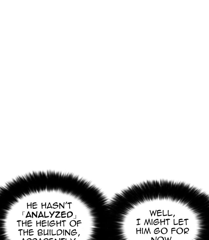 Lookism - Manhwa chapter 254 - page 83