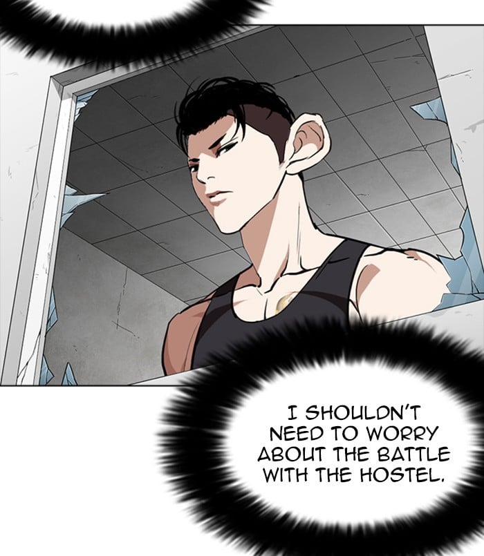 Lookism - Manhwa chapter 254 - page 86