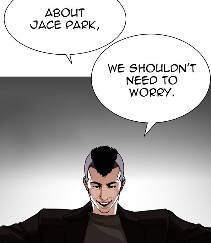 Lookism - Manhwa chapter 254 - page 88