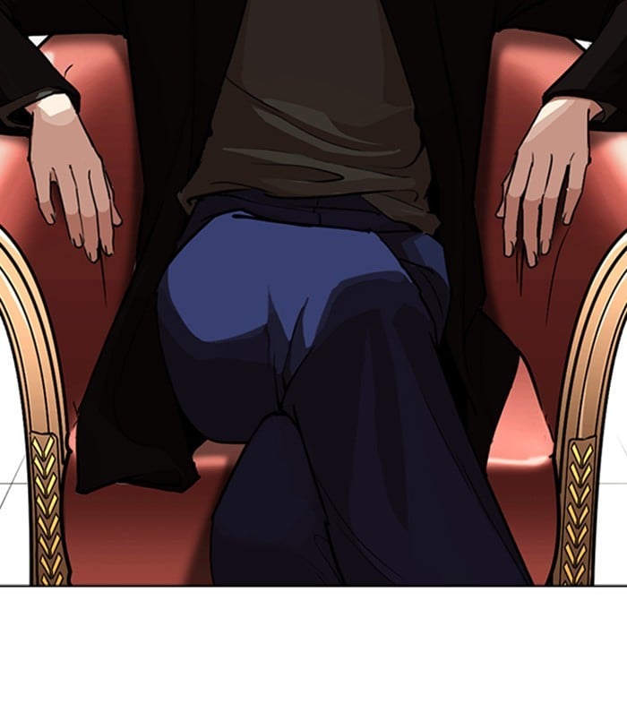 Lookism - Manhwa chapter 254 - page 89