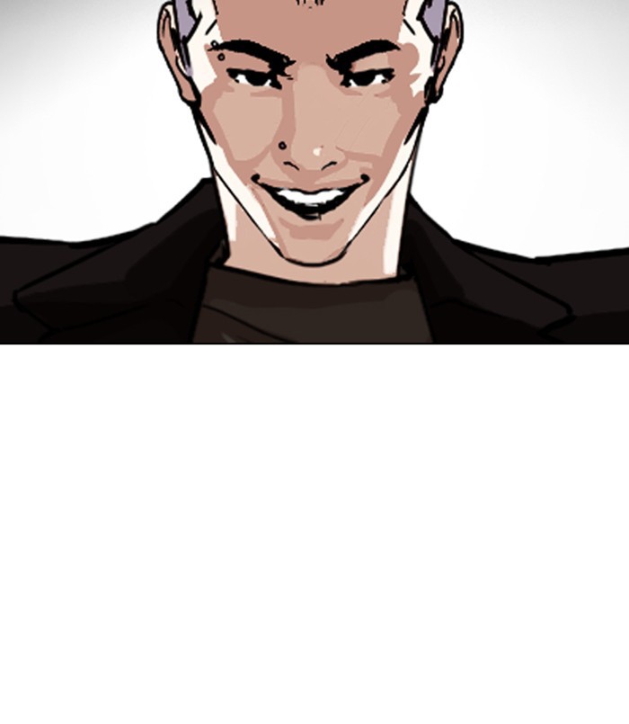 Lookism - Manhwa chapter 254 - page 91