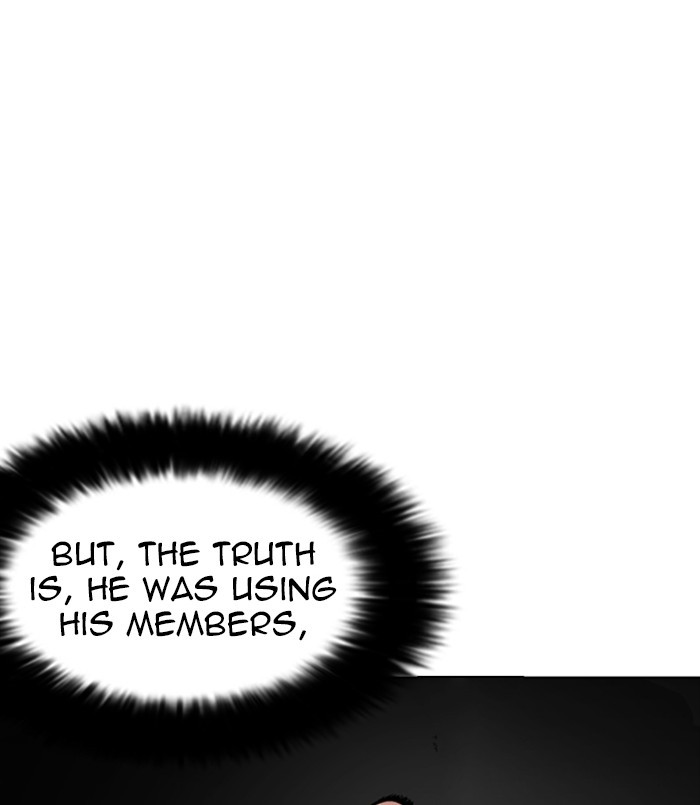 Lookism - Manhwa chapter 254 - page 94