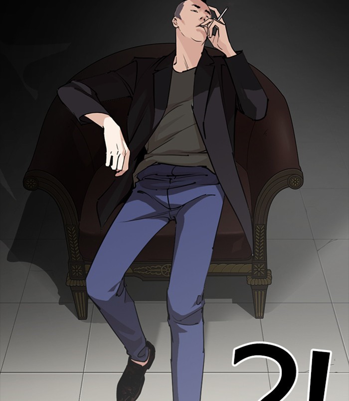 Lookism - Manhwa chapter 254 - page 95