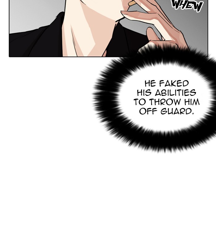 Lookism - Manhwa chapter 254 - page 98