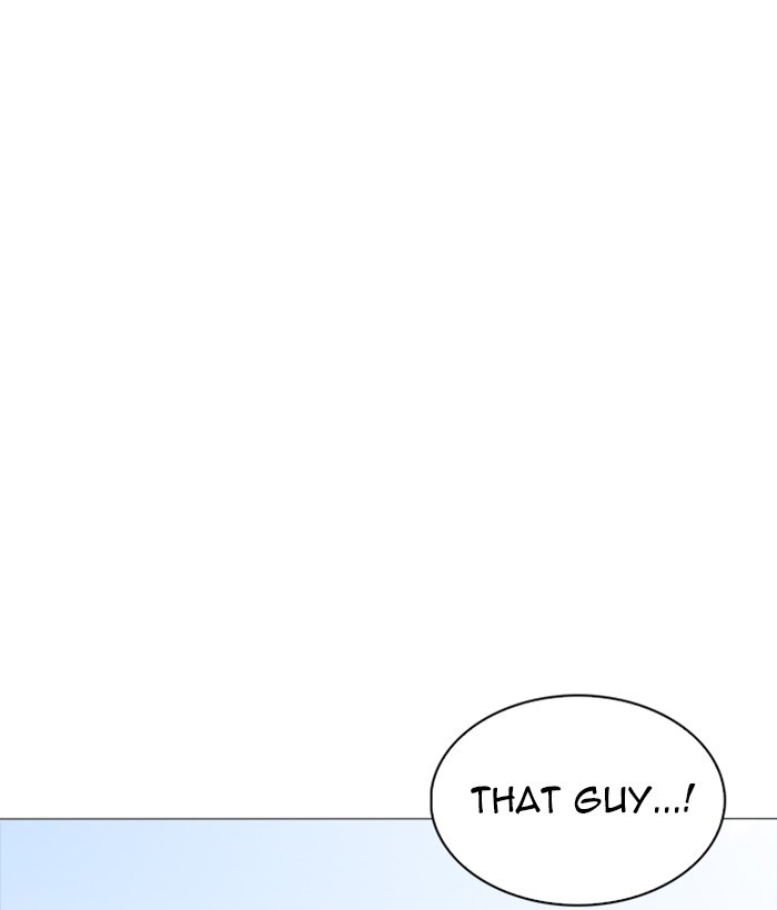Lookism - Manhwa chapter 252 - page 10