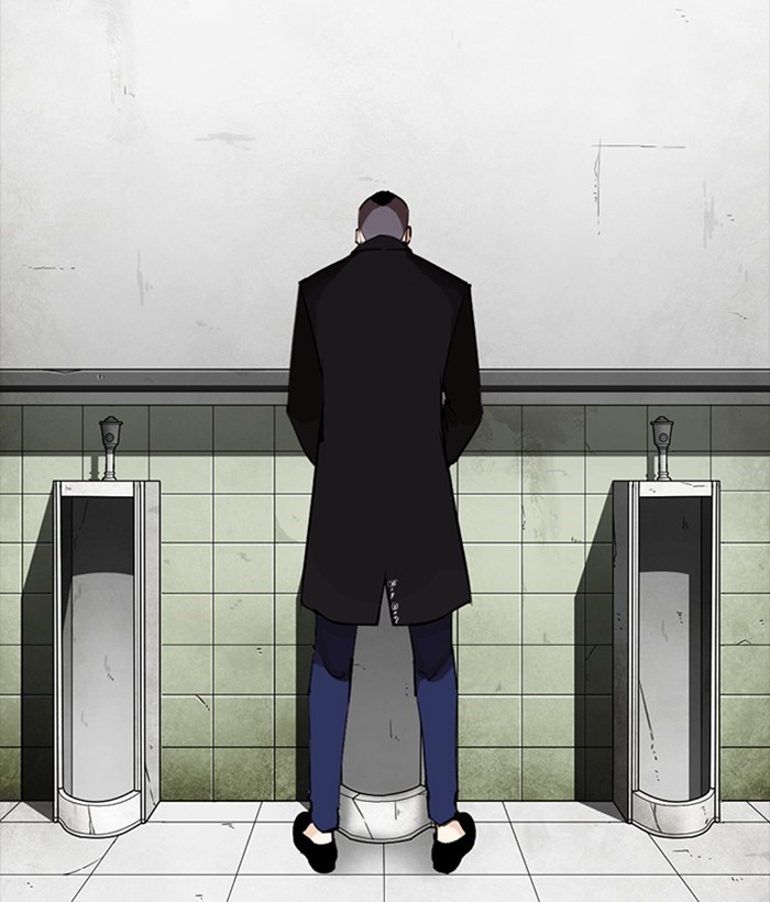 Lookism - Manhwa chapter 252 - page 112