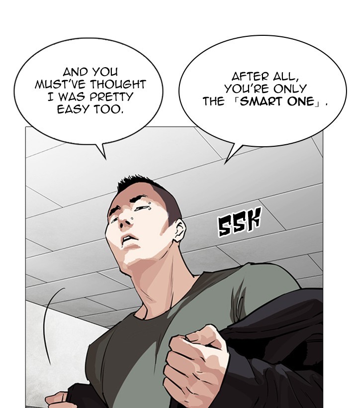 Lookism - Manhwa chapter 252 - page 131