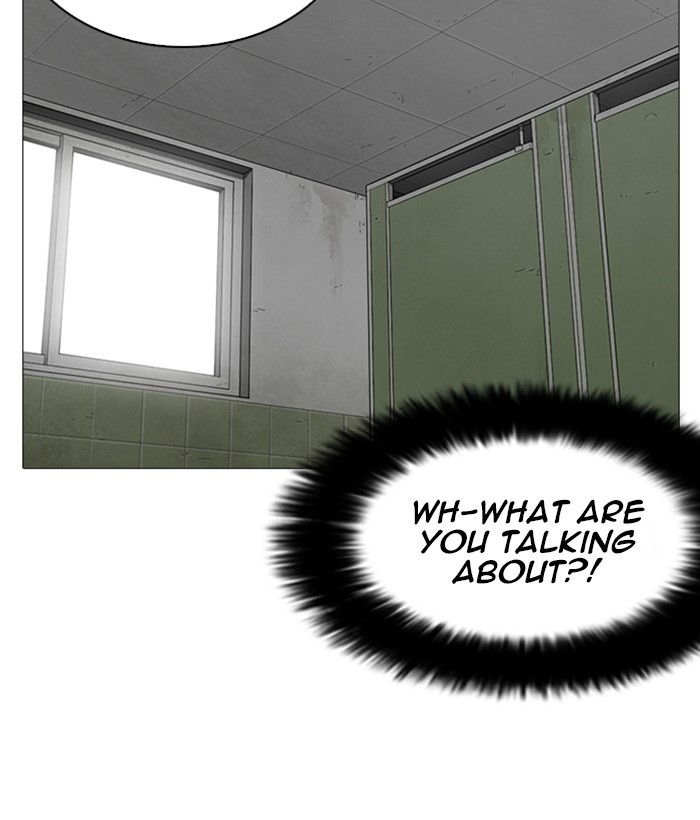 Lookism - Manhwa chapter 252 - page 145