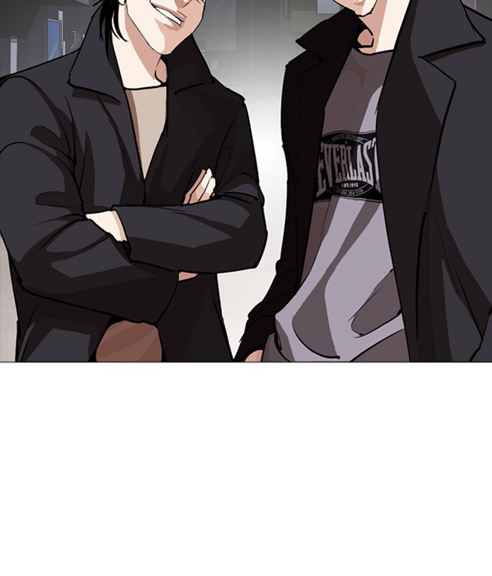 Lookism - Manhwa chapter 252 - page 149