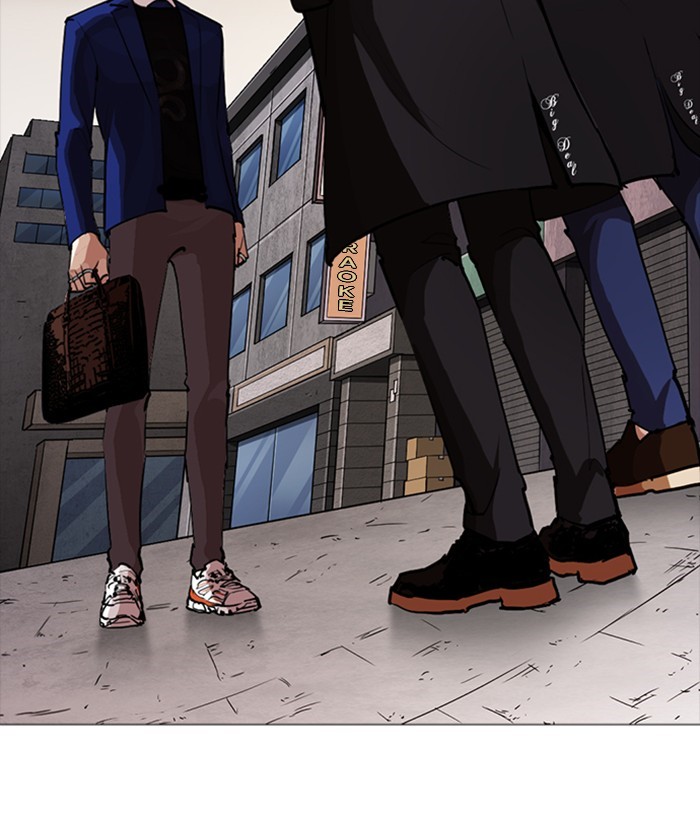 Lookism - Manhwa chapter 252 - page 152