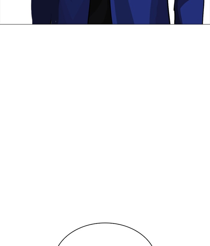 Lookism - Manhwa chapter 252 - page 155
