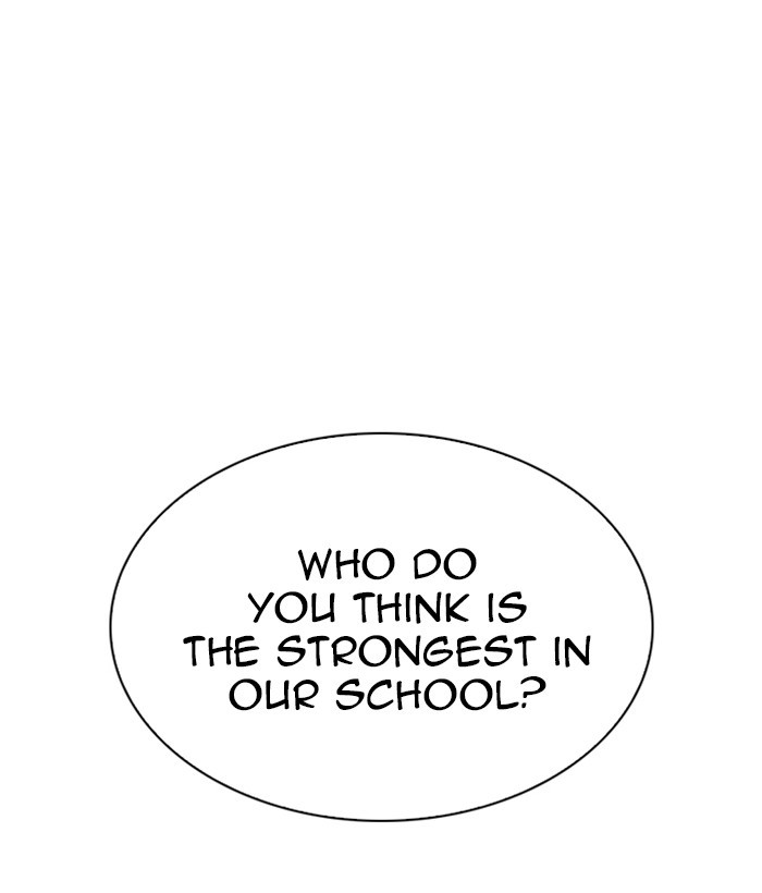 Lookism - Manhwa chapter 252 - page 18