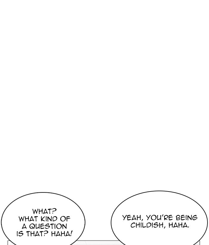 Lookism - Manhwa chapter 252 - page 19