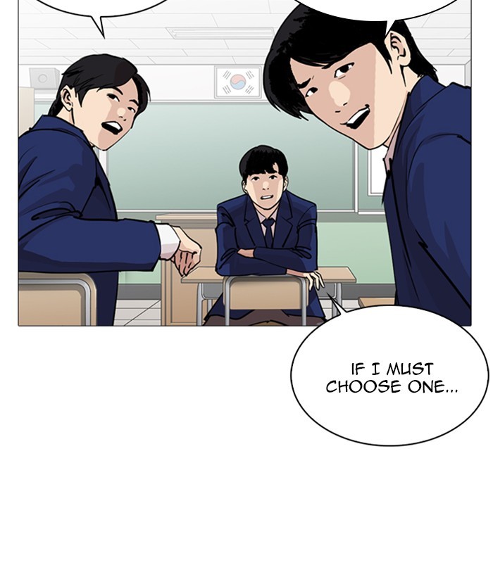 Lookism - Manhwa chapter 252 - page 20
