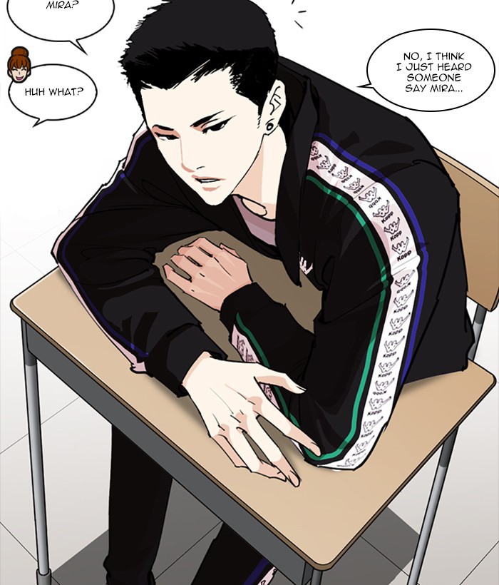Lookism - Manhwa chapter 252 - page 22
