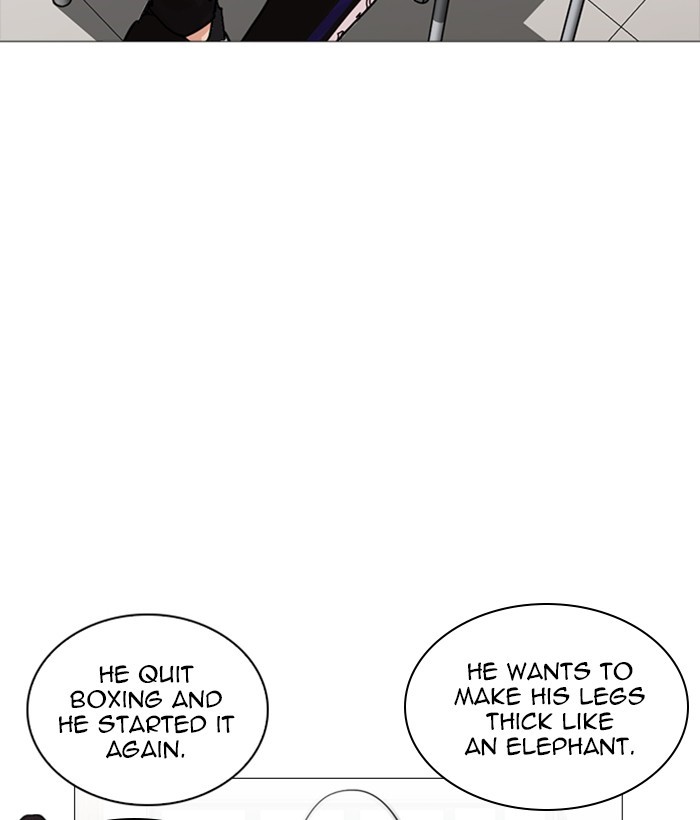 Lookism - Manhwa chapter 252 - page 23