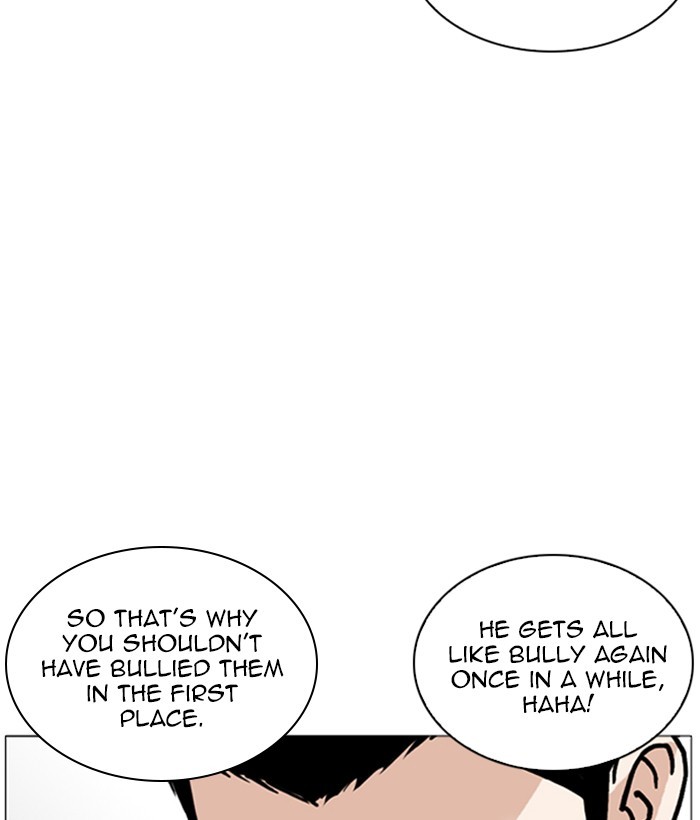 Lookism - Manhwa chapter 252 - page 29