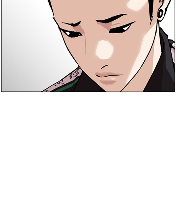 Lookism - Manhwa chapter 252 - page 30