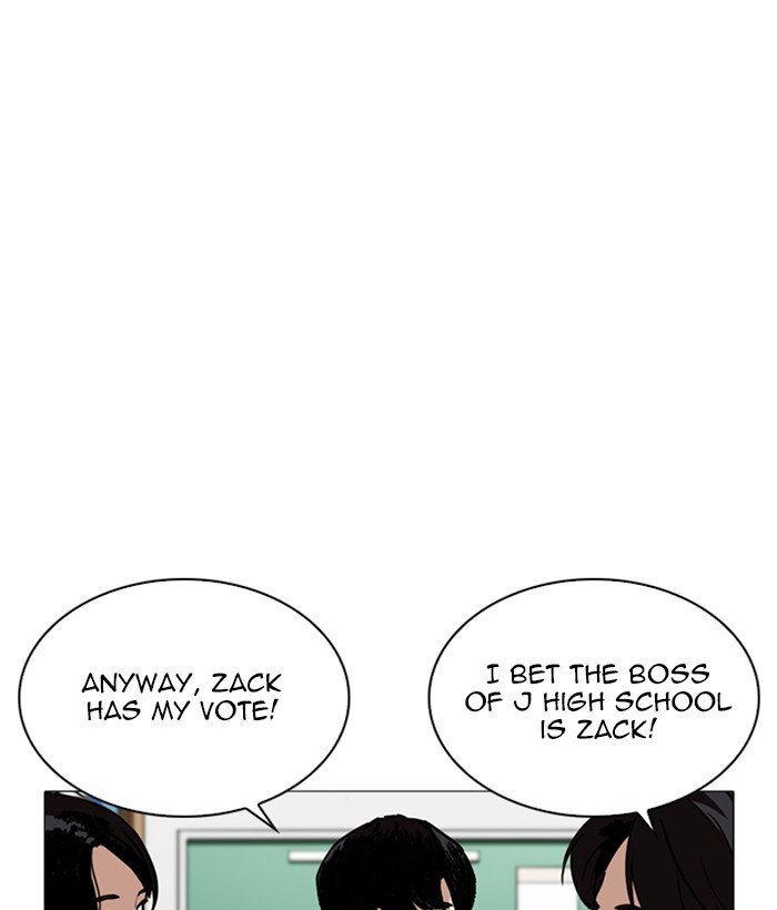 Lookism - Manhwa chapter 252 - page 31