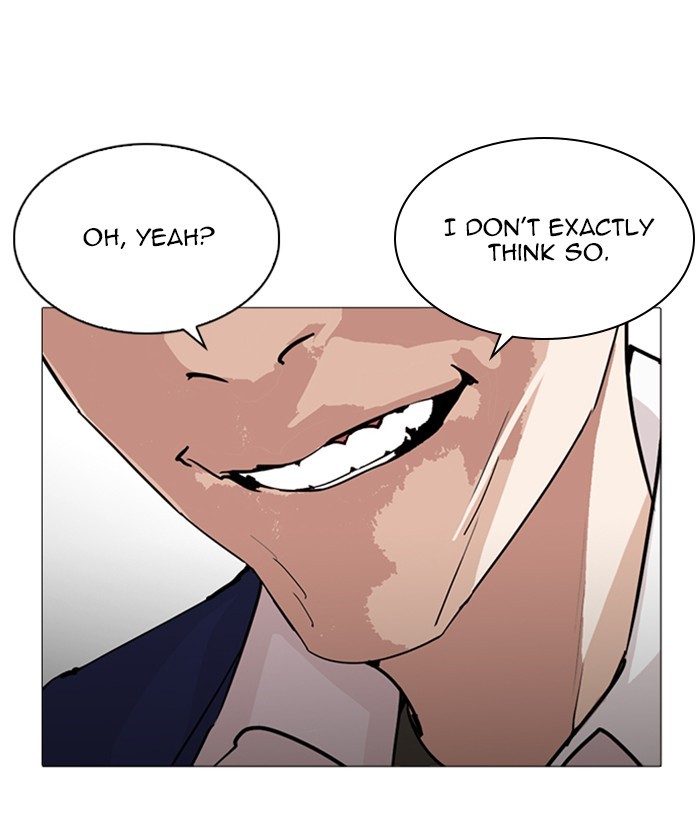 Lookism - Manhwa chapter 252 - page 33