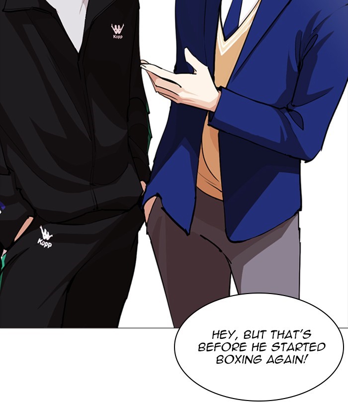 Lookism - Manhwa chapter 252 - page 36