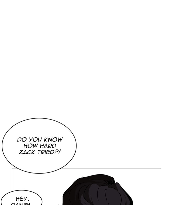 Lookism - Manhwa chapter 252 - page 37