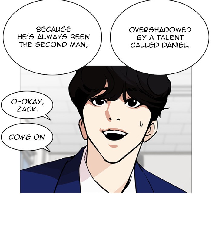 Lookism - Manhwa chapter 252 - page 41